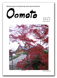 Oomoto2011.png