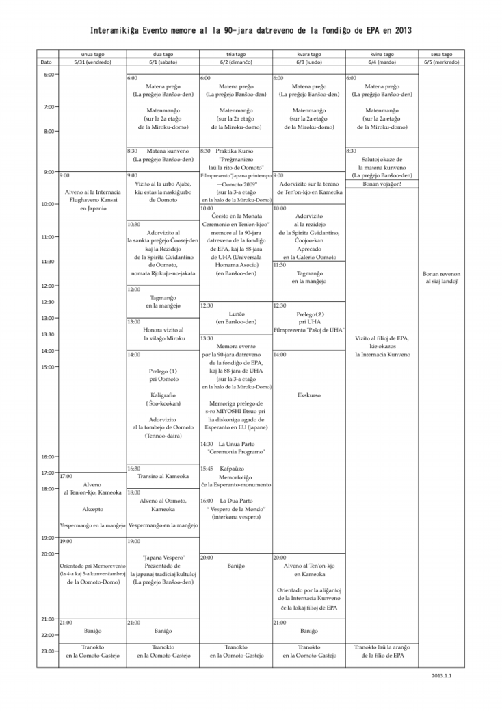 EPA90.pdf