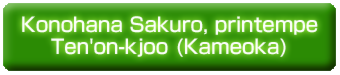 Konohana Sakuro, printempe Ten'on-kjoo (Kameoka).psd