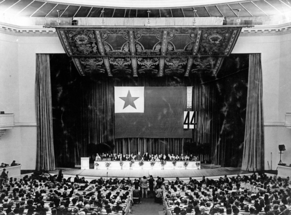 La 44a Universala Kongreso de Eaperanto Pollando en 1959 la 2a de aŭg
