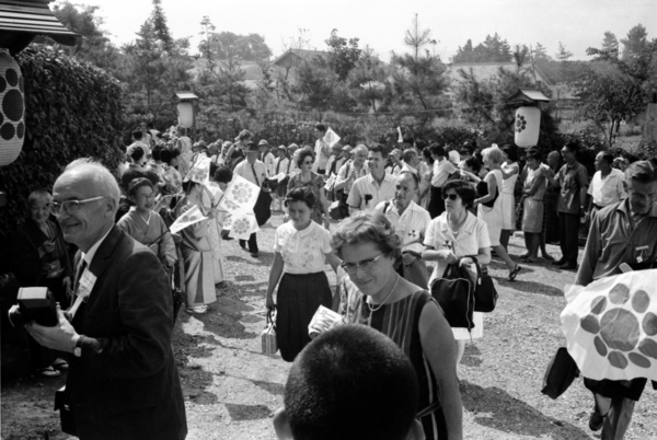 Oomoto Internacia Festivalo la 13a 15a de aŭg 1965