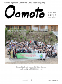 Oomoto 2013.pdf