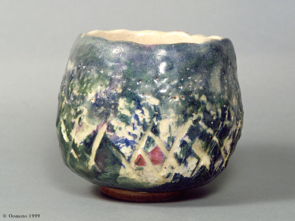 Onisaburo Deguchi " Nyoihosshu " Scintillating Bowl (tea bowl) height115mm x caliber100mm