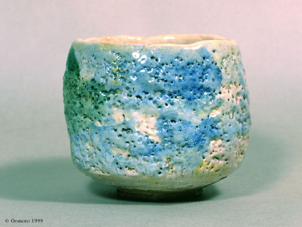 Onisaburo Deguchi " Harugasumi " Scintillating Bowl (tea bowl) height93mm x caliber111mm