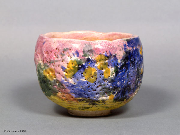 Onisaburo Deguchi " Ranman " Scintillating Bowl (tea bowl) height79mm x caliber95mm