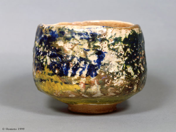 Onisaburo Deguchi " Yamanba " Scintillating Bowl (tea bowl) height90mm x caliber95mm