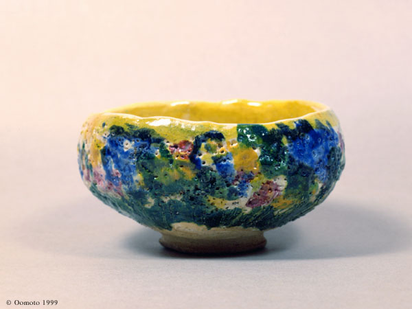Onisaburo Deguchi " Tengoku " Scintillating Bowl (tea bowl) height66mm x caliber12mm