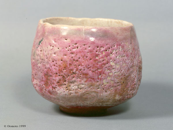 Onisaburo Deguchi " Ryunotama " Scintillating Bowl (tea bowl) height100mm x caliber98mm