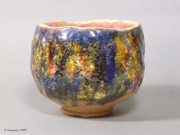 Onisaburo Deguchi " Tengoku 35 " Scintillating Bowl (tea bowl) height84mm x caliber92mm