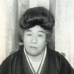 Onisaburo Deguchi