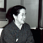 Kiyoko Deguchi