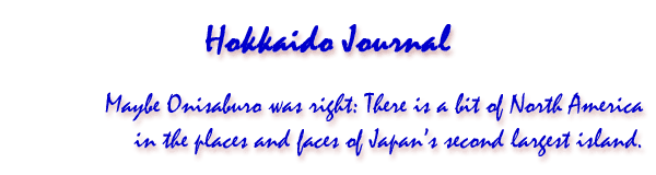 Hokkaido Journal