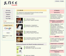 スクリーンショット（2012-09-28 11.43.49）.png