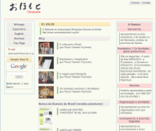 スクリーンショット（2012-09-28 11.43.49）.png