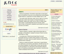 スクリーンショット（2012-09-28 13.15.46）.png