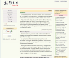 スクリーンショット（2012-09-28 13.15.46）.png